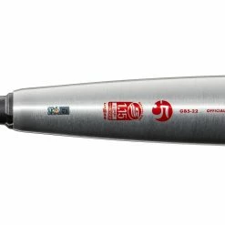 DeMarini 2022 The GOODS Half N Half USSSA -5 Baseball Bat [Bat Size -5: 32 Inch / 27 Oz] -Nike Shop unnamed file 76