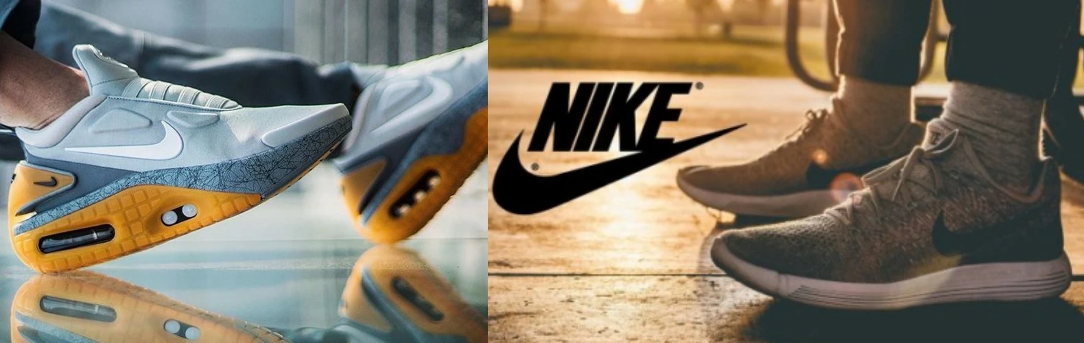 Nike Shop 2 Nike Shop -Nike Shop 1.7 1